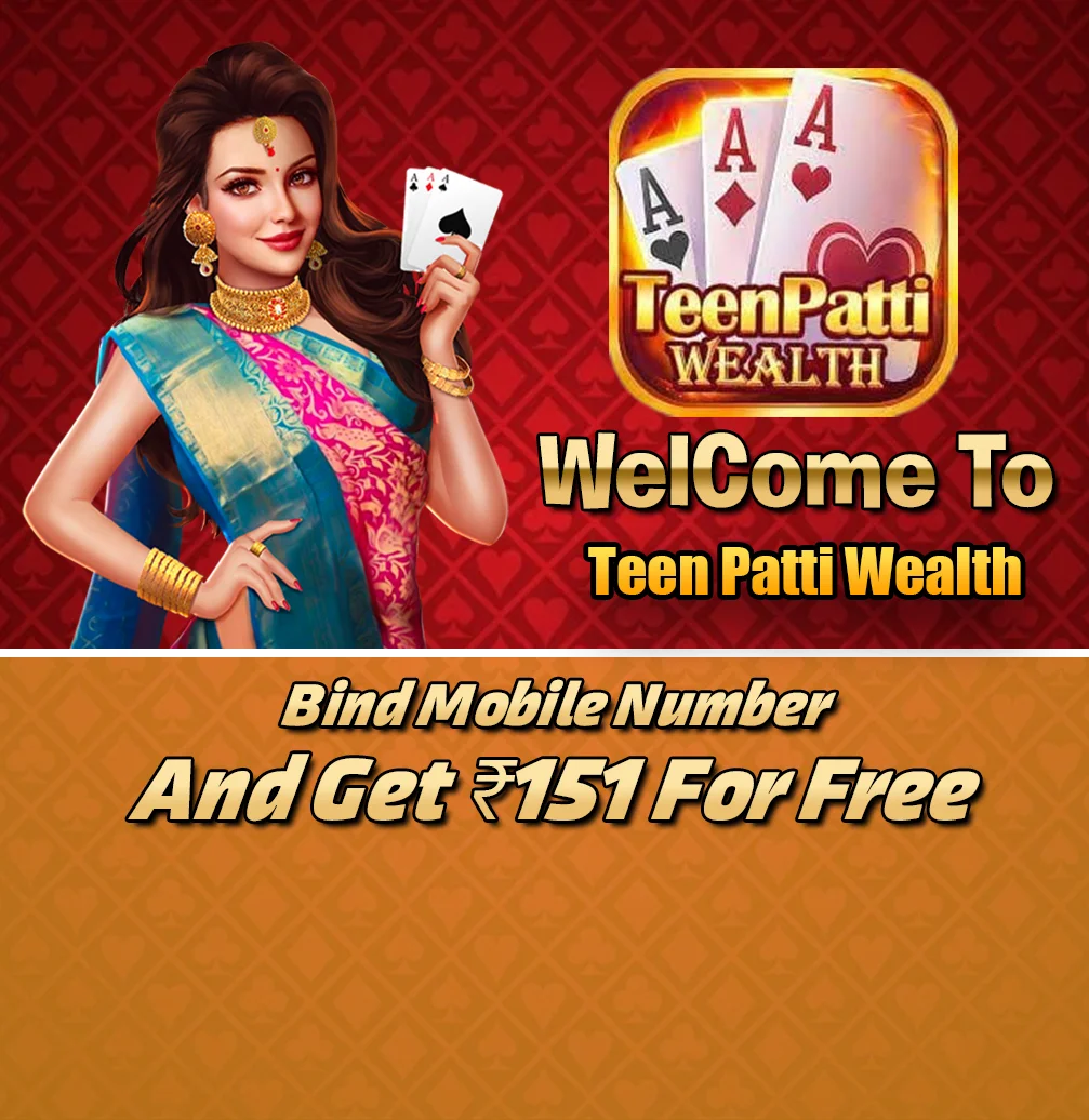 Teen Patti Wealth